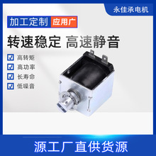 B22-L-254-M-36 �²�늙C ����늴��y 17V ֱ�� ��������