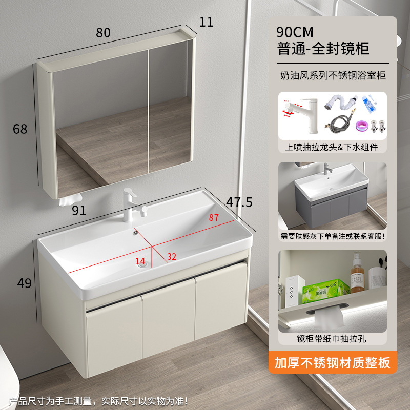 Baño de arco grande lavabo de cerámica lavabo de lavado de mano lavabo de lavado de cara lavabo de lavado de belleza espejo inteligente de maquillaje
