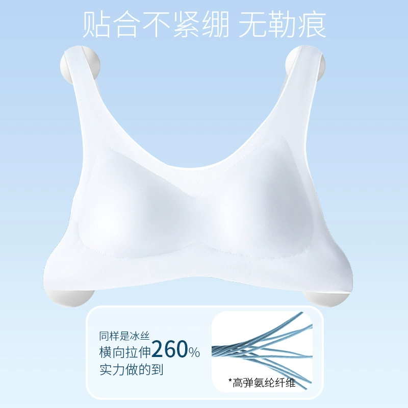 Ultra thin silk underwear, breathable protective underware, supporting bra, clips included, beautiful back