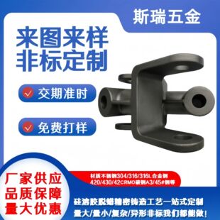 ���P䓾����T���T�� 304���P��T䓼������T��ӹ�ÓϞ���T��S��