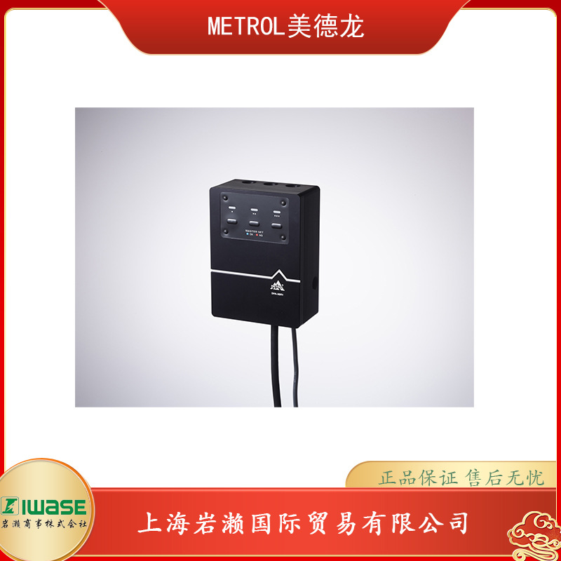 METROL美德龙， 精密气压式传感器DPA-3SR1