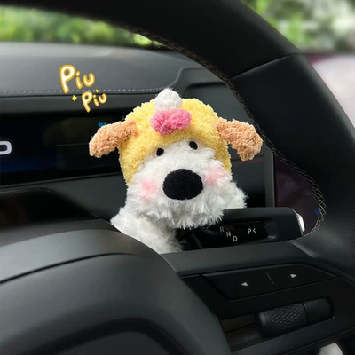 Sürətlər qutusu və əl tormozu başlıqları | Dog Figurines, Steering Wheel Light