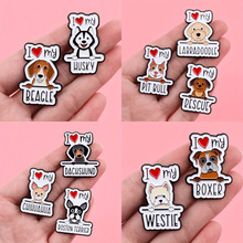 V 45602 Heart pet dog metal brooch ���ĳ��ﹷ����������
