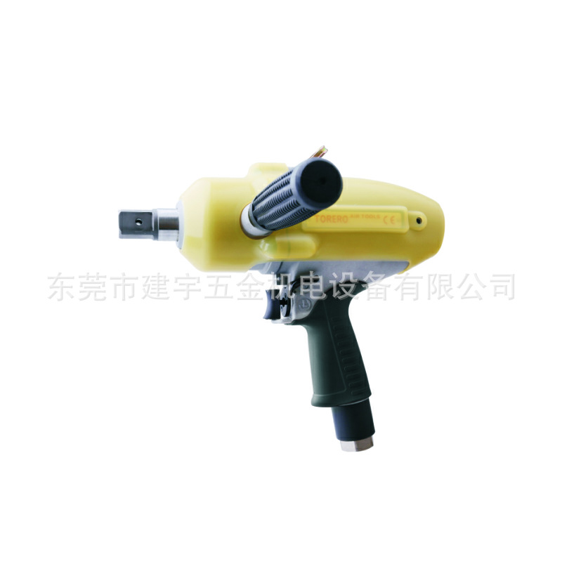 断气式油压脉冲扳手OBT-180PDL