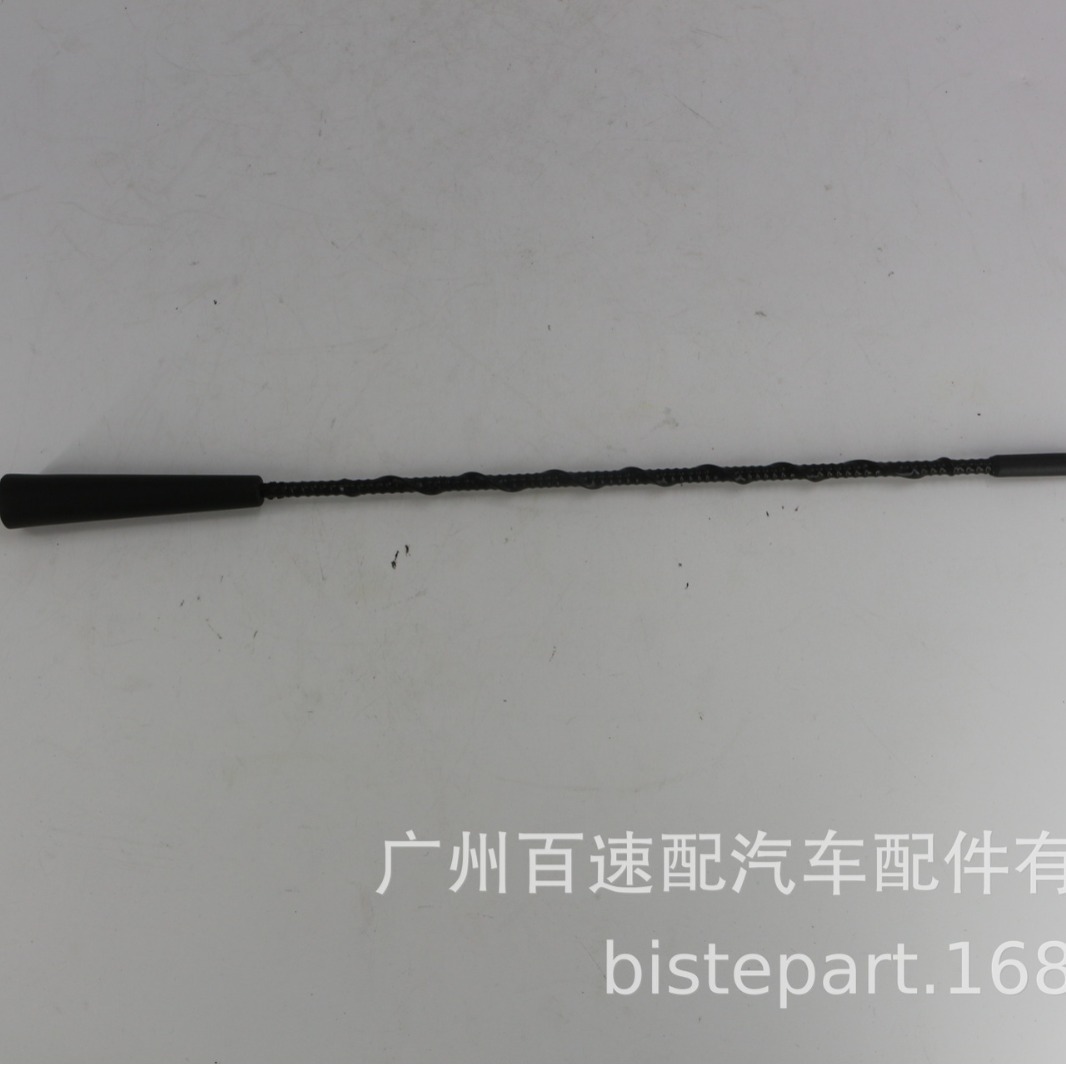 设备制造商全新  2004-06 马 3 收音机天线 GJ6A66A30B