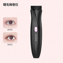 늟ëNAUSBһC늄늠Cӟ۲o