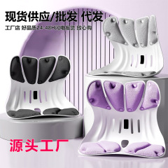 新しい座り椅子 4 サポート補正腰クッション拡大人間工学に基づいた腰サポートクロスボーダー工場