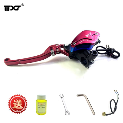 M3M5 Front and Rear Brake Turtle – Other brake systems - red-left-leaf-adjustable-upper-pump-comes-with-brake-oil-installation-package