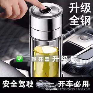 ��y���_��һ�I�_�w�������̄�܇�d����ˮ���x���p�Ӹ����ݲ豭��
