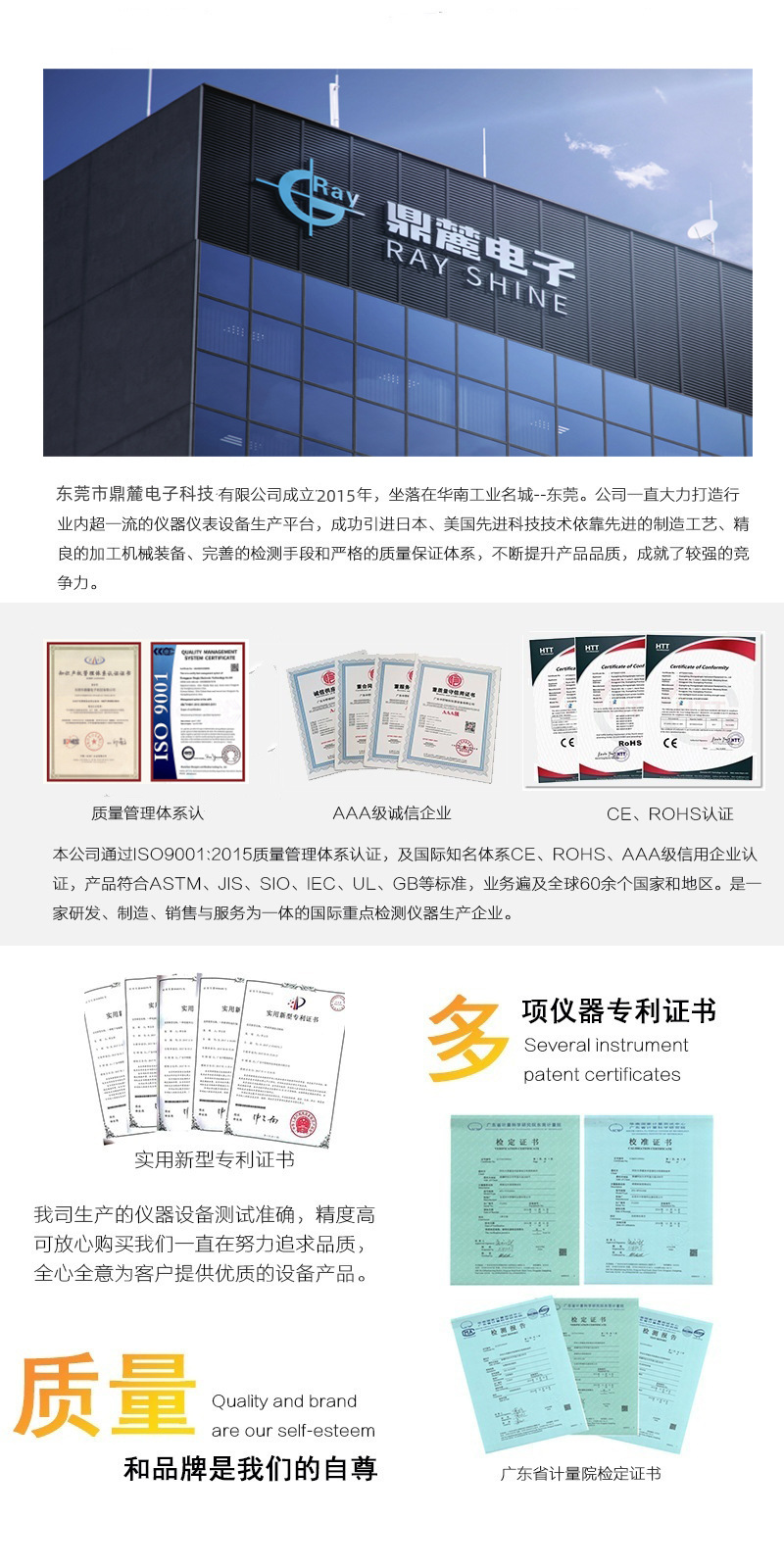 O1CN01tOB4uG24MiZzN9MLZ_!!1675