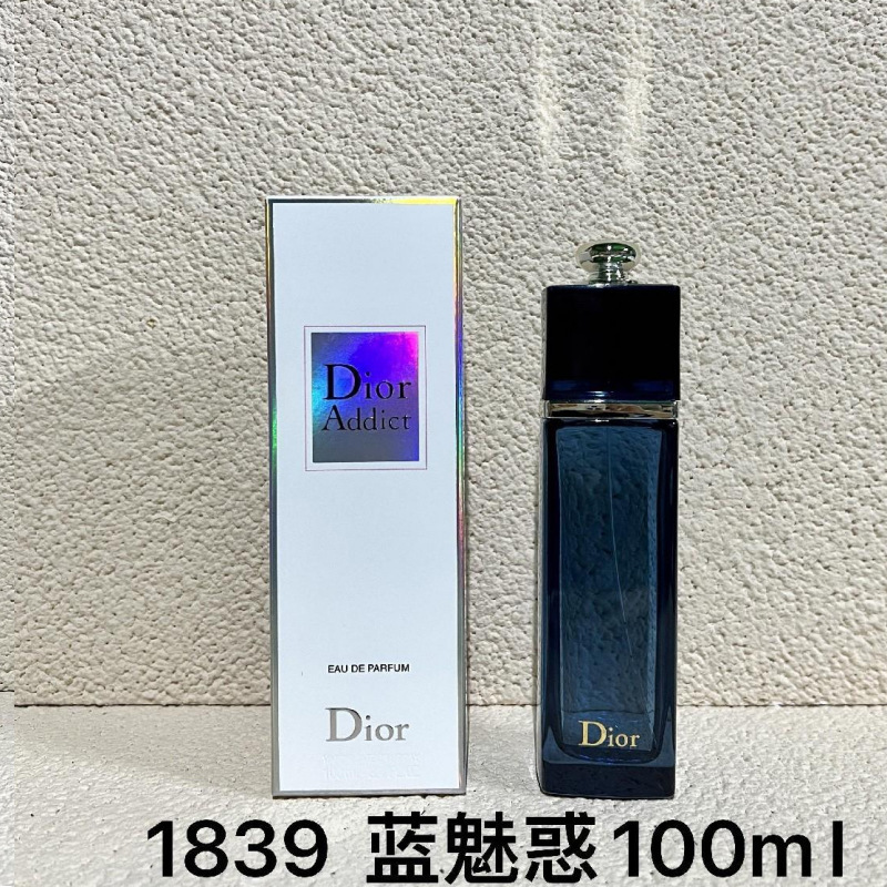 跨境越南正装旷野大地蔚蓝邂逅乌木甜心魅惑真我玉龙茶外贸香水|undefined