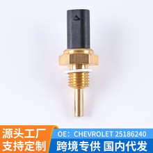 25186240 ѩ���mֱ��ˮ�؂����� ��sҺ�ضȸБ��� L-645605