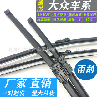 �m���������v����ԭ�b��ˢ����POLO;�^���_�ظߠ���6���_���Ƭ