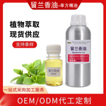 m㾫1000mlowĦֲֹη