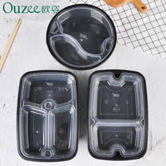 American-style disposable lunch box, double-layer rice box with three inner pockets, bento box, upper and lower layers, takeout packing box