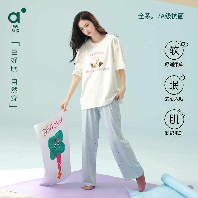 2026 Spring and Summer Short-Sleeved Long Pants Pajamas for Women Summer Pure Cotton Korean Style Cute Thin Type a Cotton Loose Home Clothes