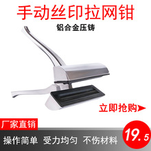 �zӡ���W�Q�V�懊�L����ӡˢ�����ư湤�߾X�W�����ֹ����W�^