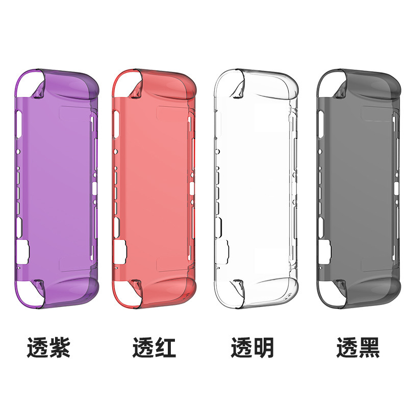 任天堂 switch2 保護ケース落下防止第 2 世代 TPU 透明新しいソフトシェルゲームコンソール保護ケースに適しています|undefined