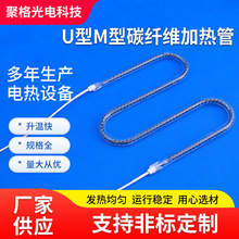 UM̼wSӟܮͰl ̼wSuzt⾀ʯӢ늼ӟ