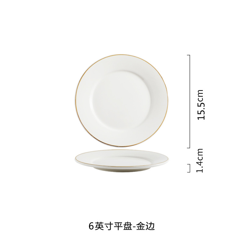 Restaurante de platos de comida occidental redonda de cerámica blanca pura Phnom Penh plato de filete de alta gama plato plano escupir hueso plato plato plato plato plato plato