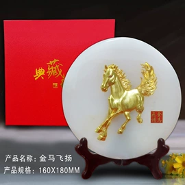 金属工艺品;其他装饰摆件;纪念币