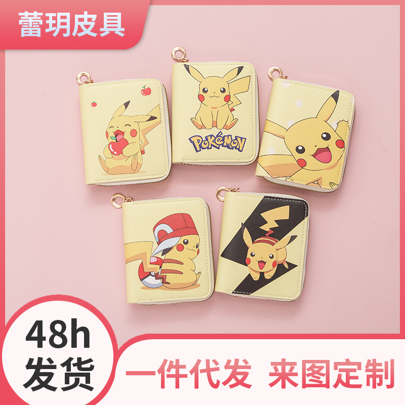 新款时尚可爱小清新印花零钱包卡通动漫女学生短款拉链钱小包跨境