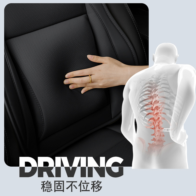 Breathable Perforated Leather Car Seat Cushion with All-Inclusive Design for All Seasons