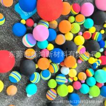 �ߏ��߰l��EVA������ �ʺ�l�y�� ���װ�Ħ�� �Բʻ�ɫ�� �ɶ���