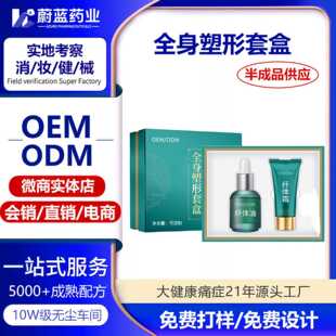 OEM�����w�w˪���w��Ħ�o���w�w���A��ͨ��ȫ����������Ժ���׺�