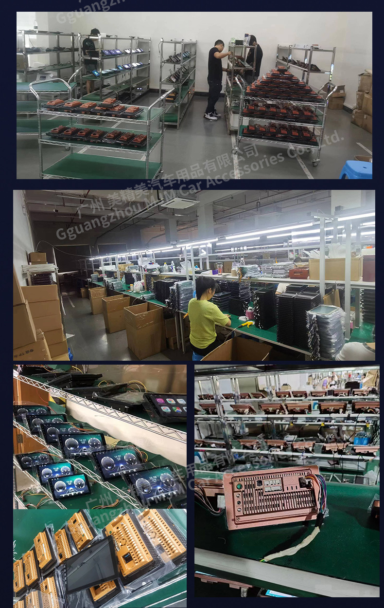 详情售后尾页_03