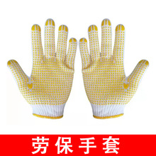 �ڱ�����̨�����Q̨�����b���߲�ж���Q̨��λ�ƴ�ˮƽ����̨��Ʒ