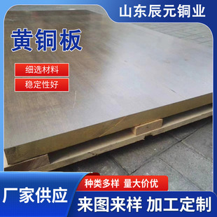 C2680�S�~���и��~�� ���z�R���S�~��H65����S�~�� H62�S�~��