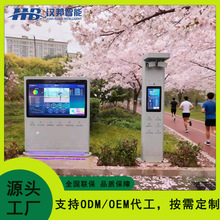 AI�w�����w���yԇһ�w�C�w���yԇ�x�w���O���ǻ�У�@�ǻ��w������