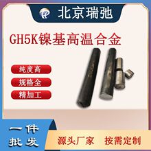 GH5K懻��ߜغϽ����t�G�ð��İ��ďS��ֱ���͸ߜظߏ���