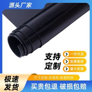 Fluorine rubber sheet insulation rubber sheet rubber pad non-slip wear-resistant acid and alkali resistant oil resistant rubber sheet fluorine rubber sheet