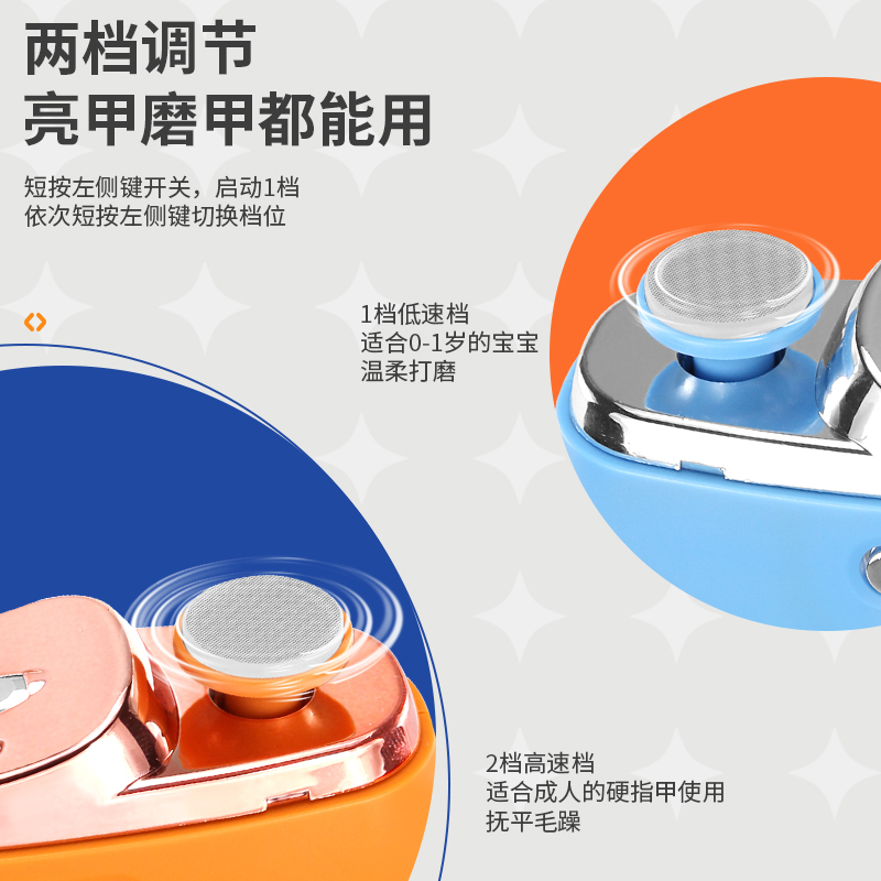 多機能電気爪切り全自動手足両用爪磨き器研削一体自動爪切り爪|undefined