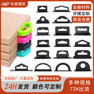 ���ϒ��h�w�C�ײʺВ카���bչʾ�к�ɫpp���z��Ʒ�o����YƷ��