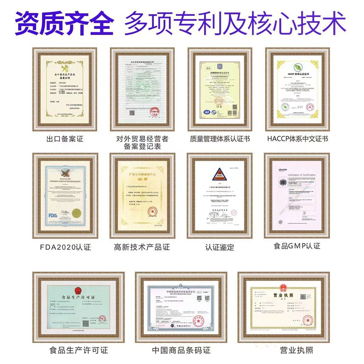 外贸出口牛至油液体滴剂oil of oregano liouid liquid 60ml可O E