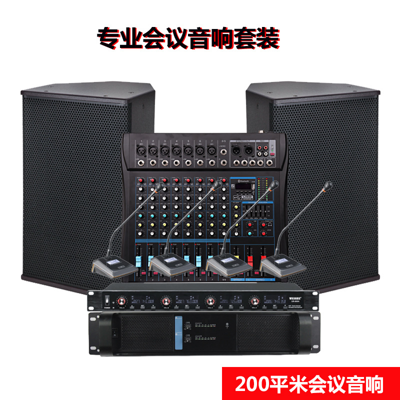 Profesional KTV audio home theater rendimiento al aire libre boda etapa banda altavoz traje