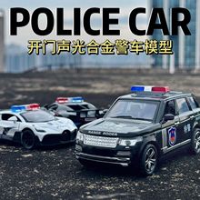 �����̖�Ͻ�܇��ͯ�����܇���_�T��܇ģ�͔[���к��Y�����l