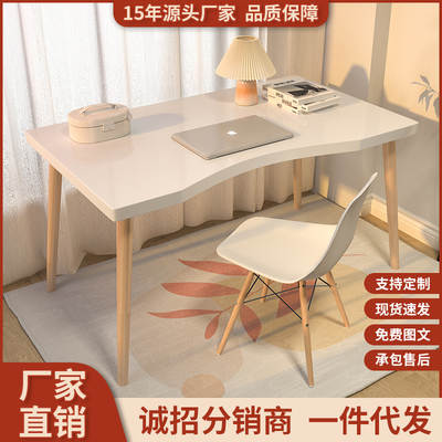 Computer Desk Desktop Home Office Desk Workbench Simple Modern Simple Student Learning Desk