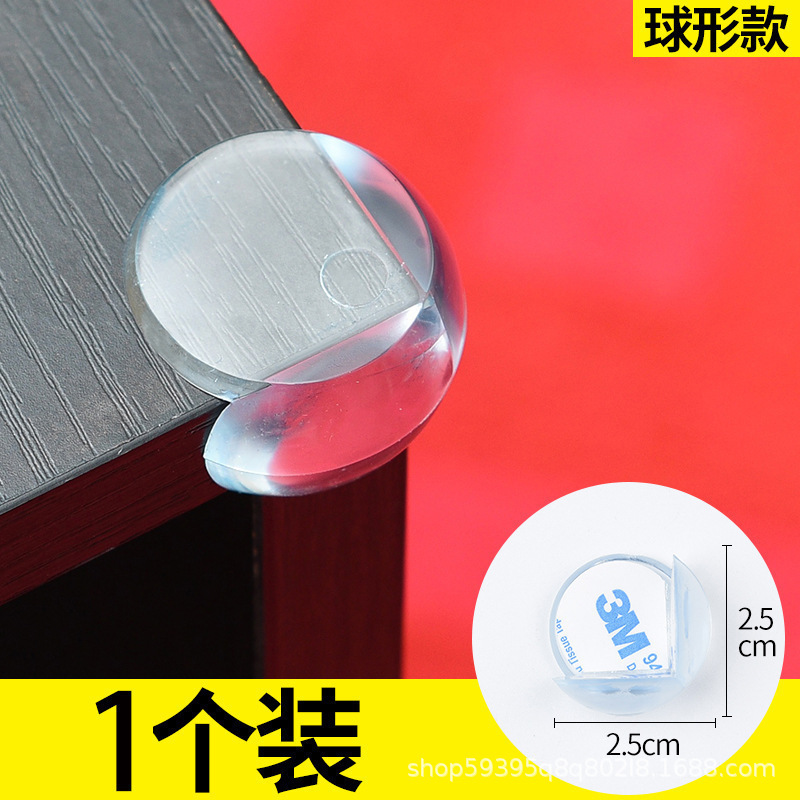メーカー卸売りシリコン保護用品子供透明衝突防止角赤ちゃん子供ガラステーブルと椅子の角保護カバー|undefined