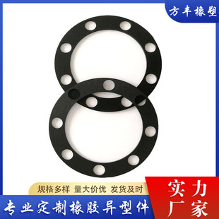 ���z���m�|Ƭ�������z���m�|ƬNBR���m�|ƬO���ܷ�|�Cе�ܷ�|Ȧ