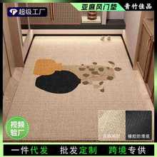 ���s�����M�T���P����T�؉|���龎���M�T�؉|���K�����T��؉|