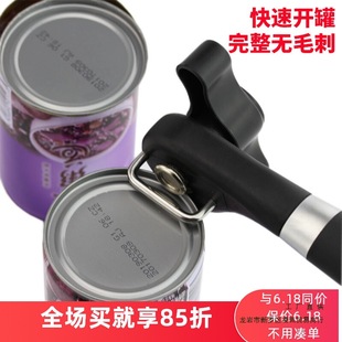 ���ڵ��_�������^�� �����ք����ò��P䓆�ƿ������^��