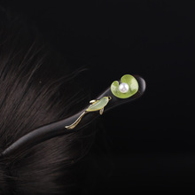 ���l��̴ľ���~�\���l���P�l���L���Űl��ճ�����ʽ�R��ȹ�P�l��