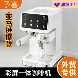 手摇咖啡机;咖啡壶;咖啡机