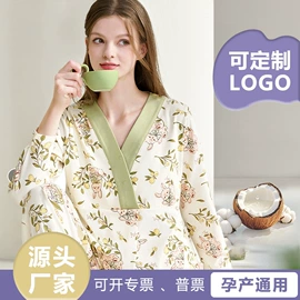 月子服哺乳装;妈咪包