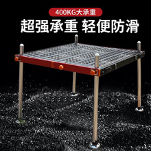 钓台2024新款超轻官方正品加强版特价加厚折叠式可升降清仓特价处