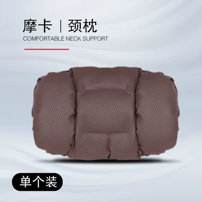for Toyota Alphard Sienna: Headrest - mocha-nappa-leather-breathable-neck-pillow